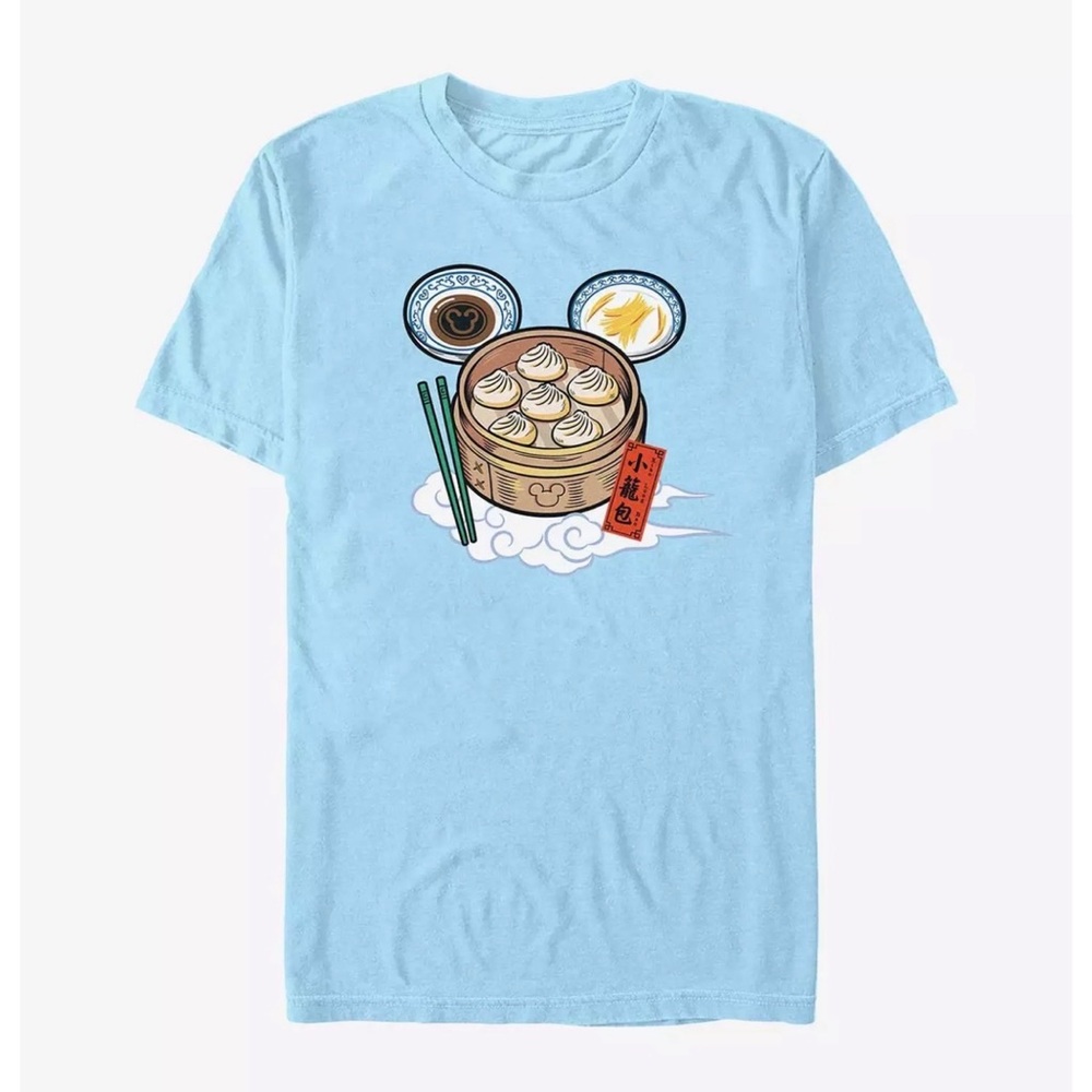 Disney Inspired Dumpling Steamer Graphic Tee
